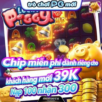 80WIN