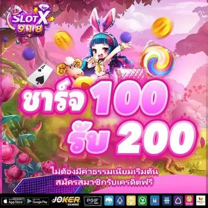 80WIN 80WIN