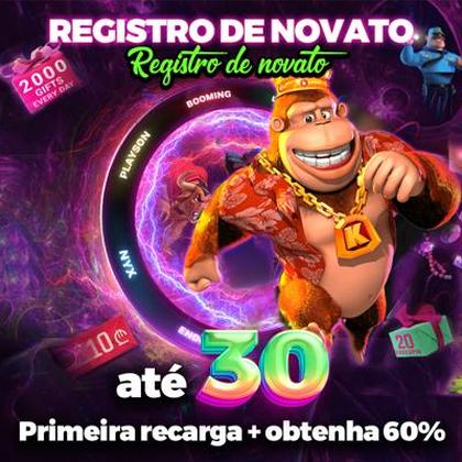 80WIN