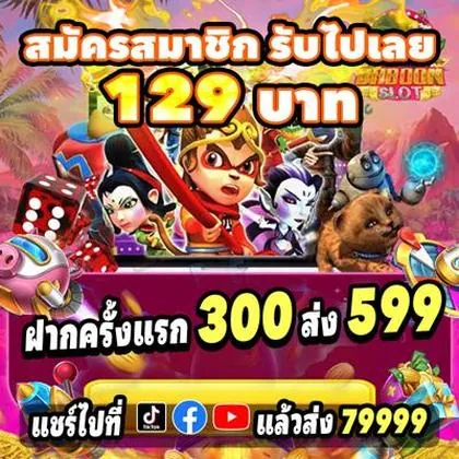 80WIN 80WIN