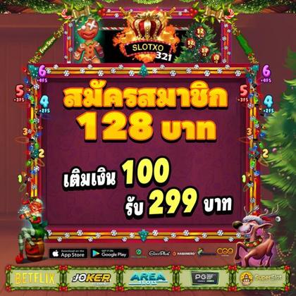 Registro No GKBET Casino