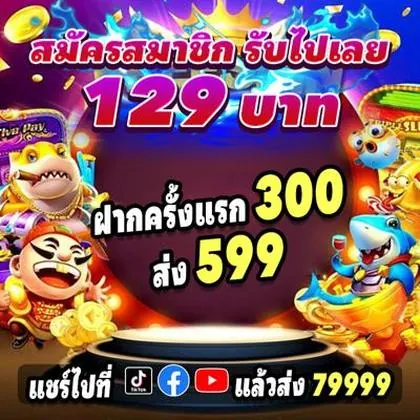 80WIN 80WIN