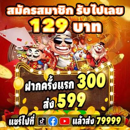 80WIN 80WIN