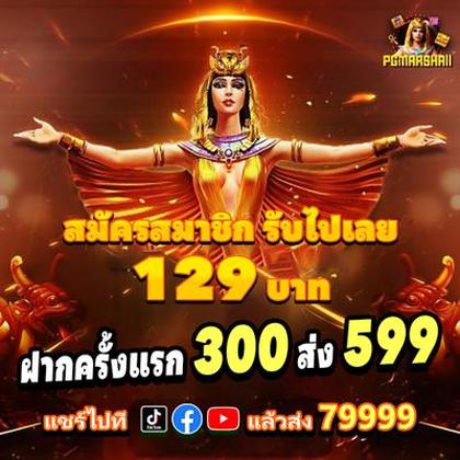 80WIN 80WIN