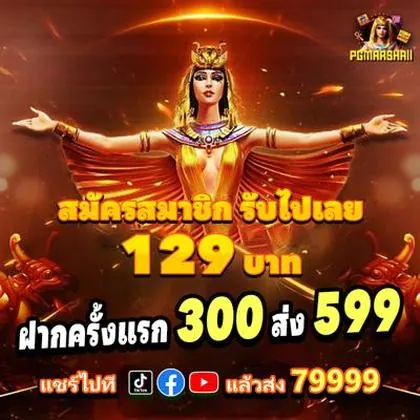 80WIN 80WIN